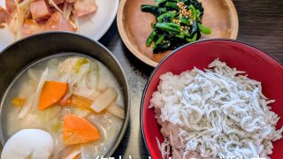 Thumbnail of post image 025