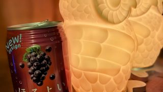 Thumbnail of post image 056