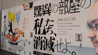 Thumbnail of post image 180