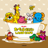 TOP | たべっ子どうぶつLAND CAFE