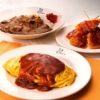 浪花の味 明治軒（心斎橋/洋食屋） - 楽天ぐるなび