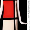 イヴ・サンローラン展　時を超えるスタイル – 美術展ナビ
