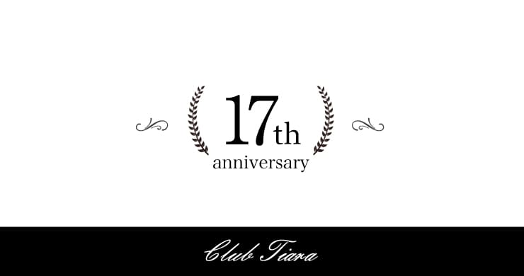 【10000円割引】レズ風俗ティアラ大阪店17周年記念割引！