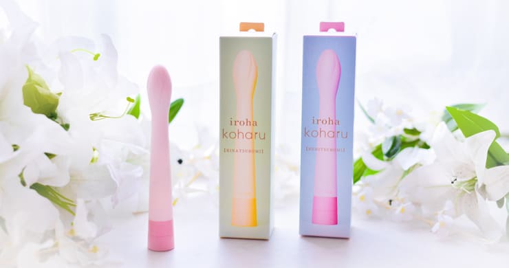 【オプション追加】処女・挿入初心者の方向け『iroha koharu』等、オプションを追加しました！